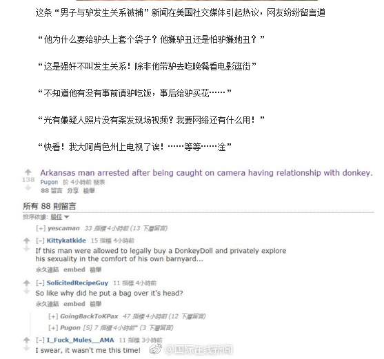 四月最新沟厕盗摄在线