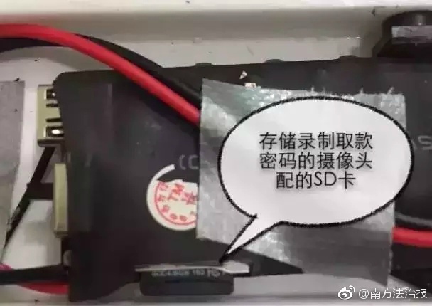 东北老妇XX 性开放老头