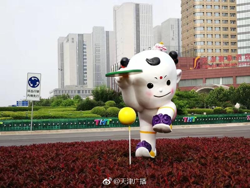 一级免费电影
