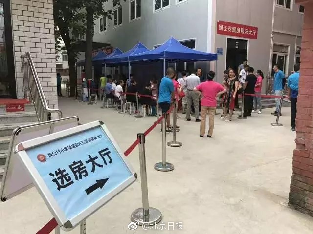 操屄软件