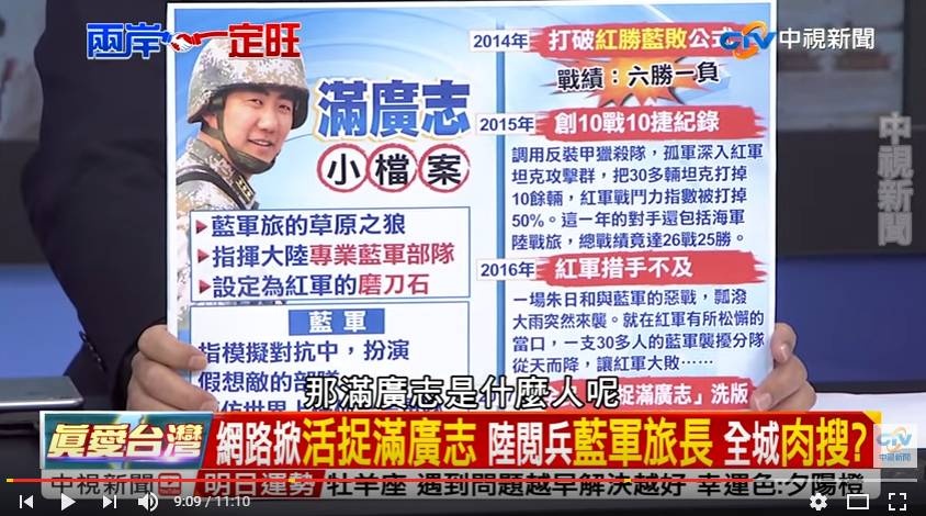 无码三级