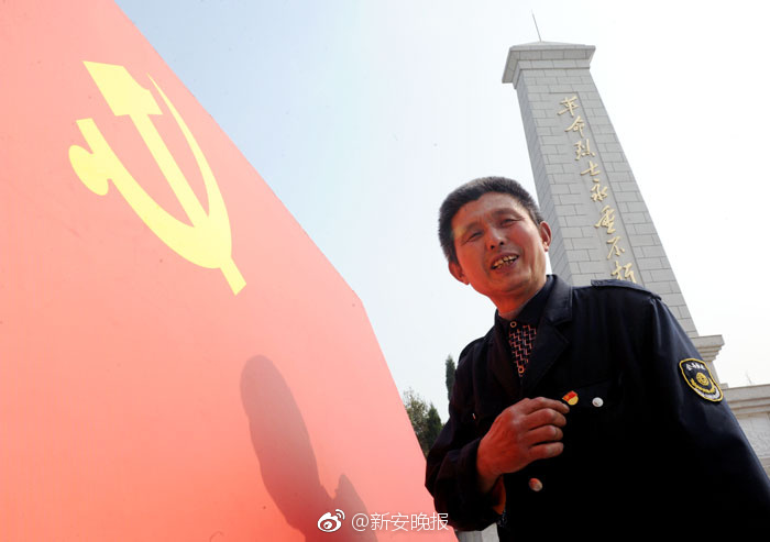 體育生互 Gay2024网站