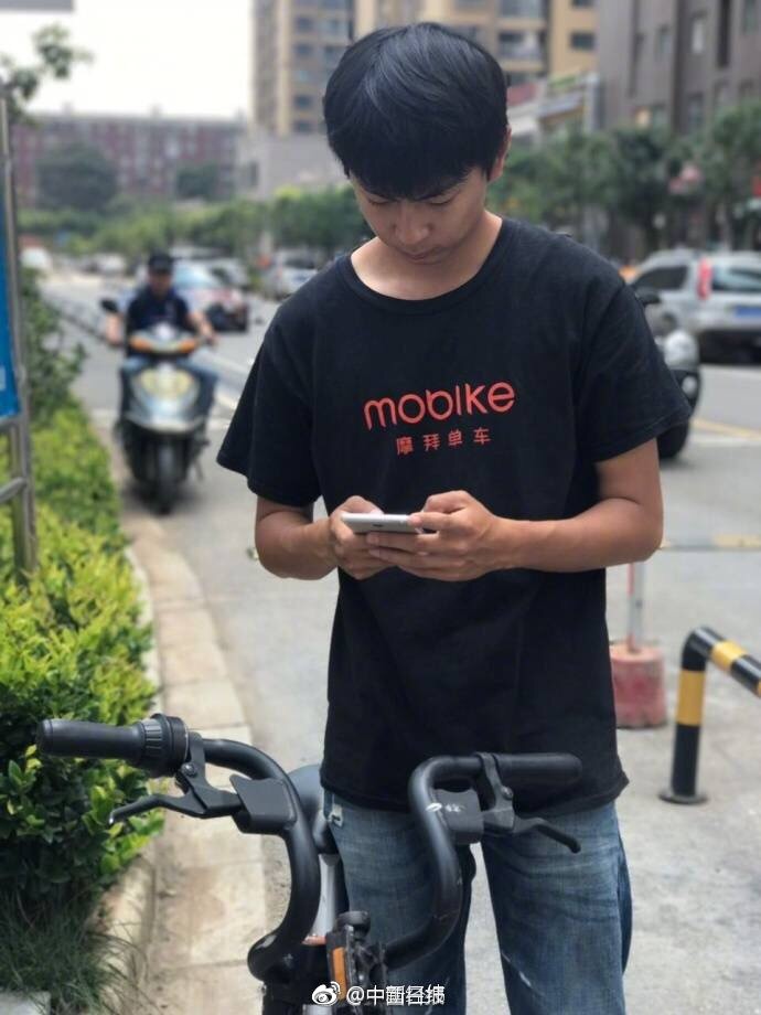 豐丸