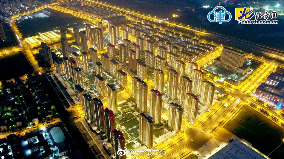 Chinese高清性爱视频