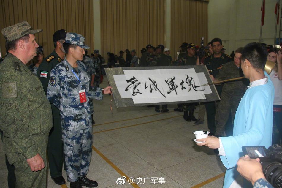 两性动态图