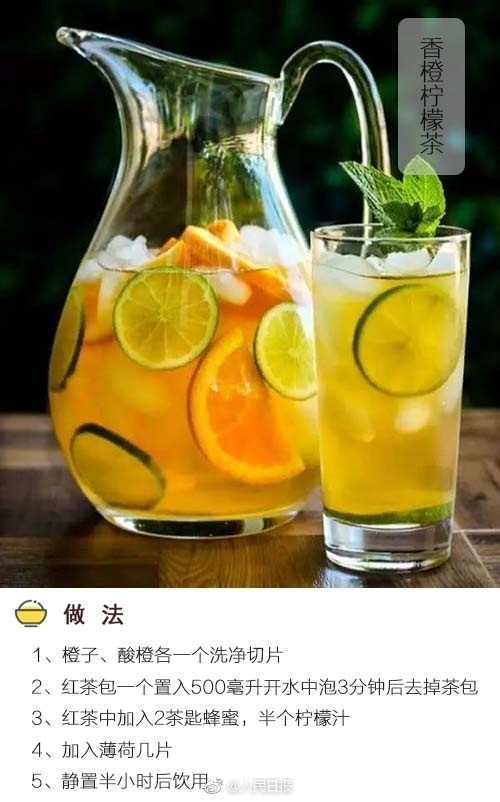 日本老人內射