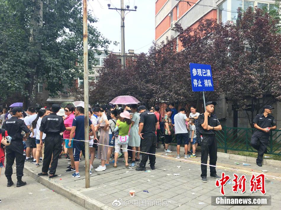范冰冰黄色下流视频大黄片