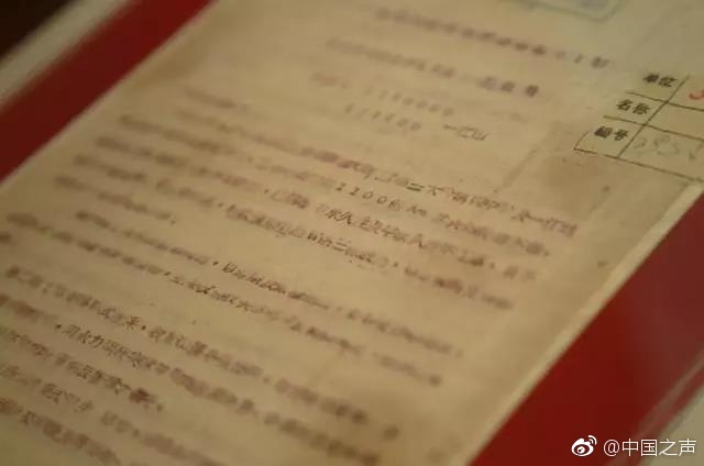 童玲