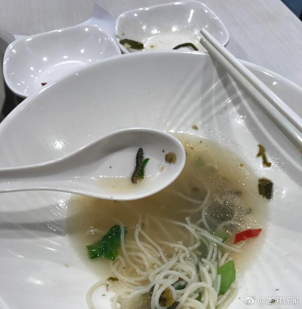 公交车上性Xxxxssss