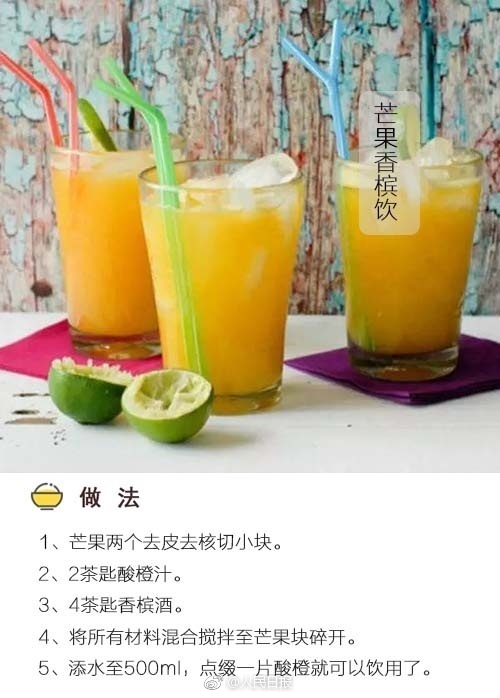 直播做愛