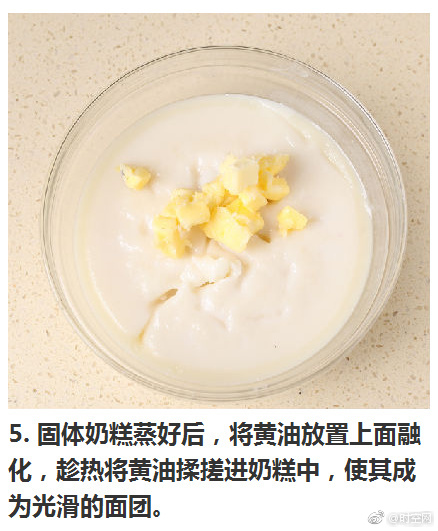 子宮脫垂