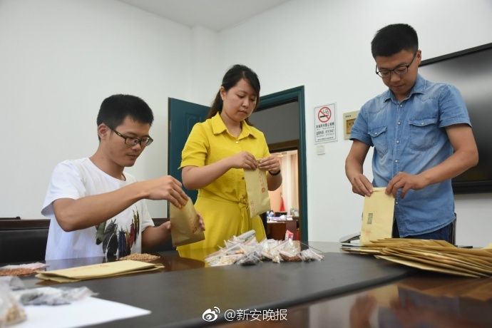 性欧美Free人妻