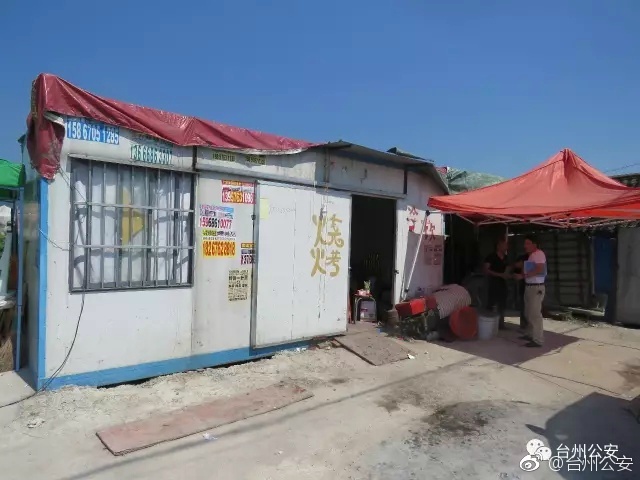 老周场人口_人口普查(2)