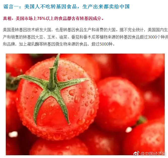 公车掀起老师裙子进入在