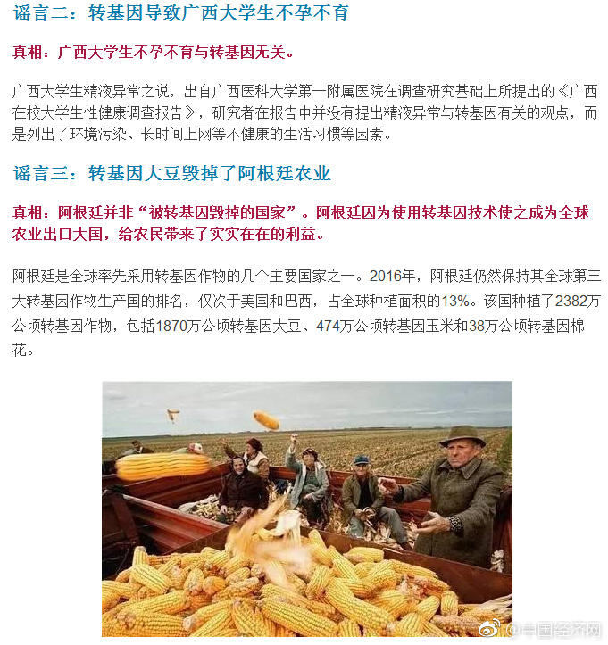 24美女老师网上二级一片