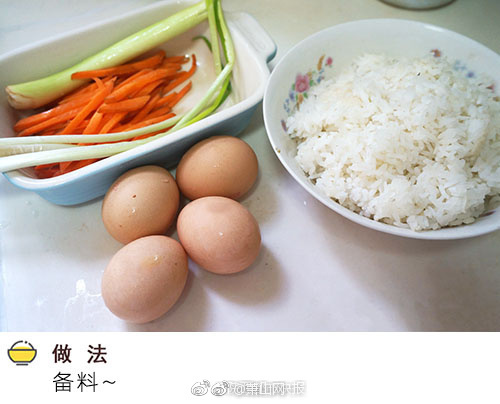 曾小燕