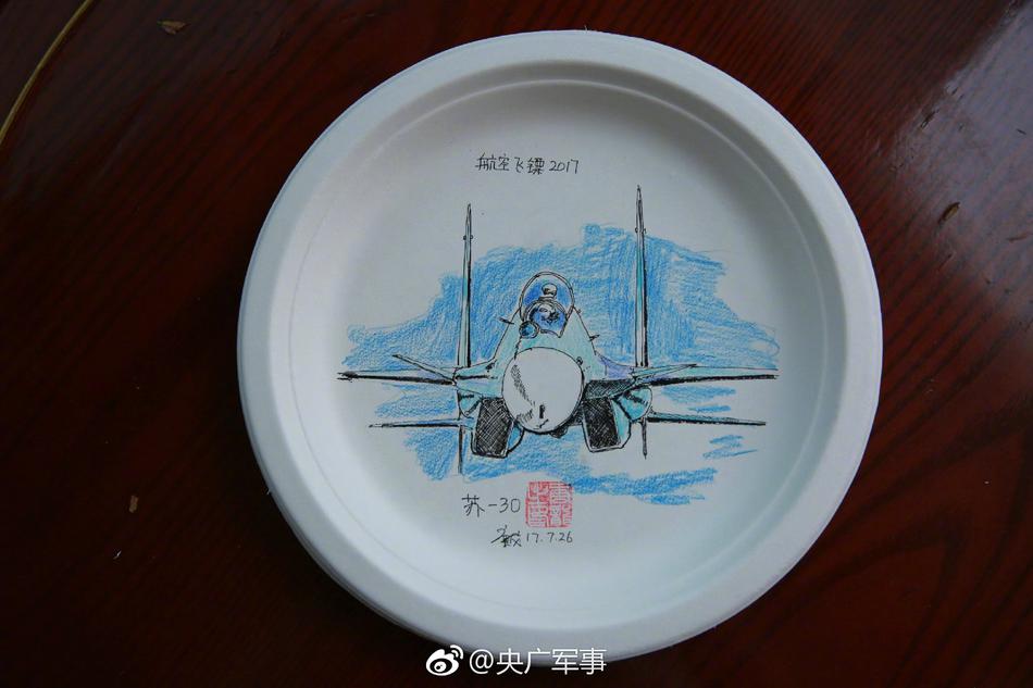 国产做爰14XXXⅩ高潮电影