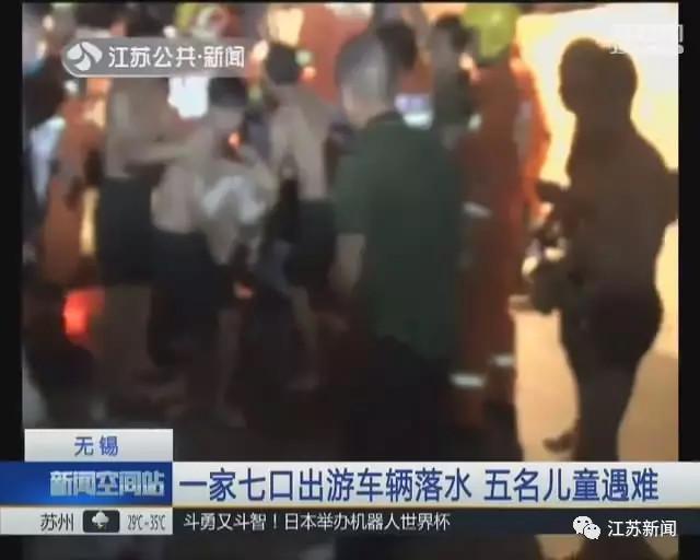 被女同桌扒开裤子握jiji