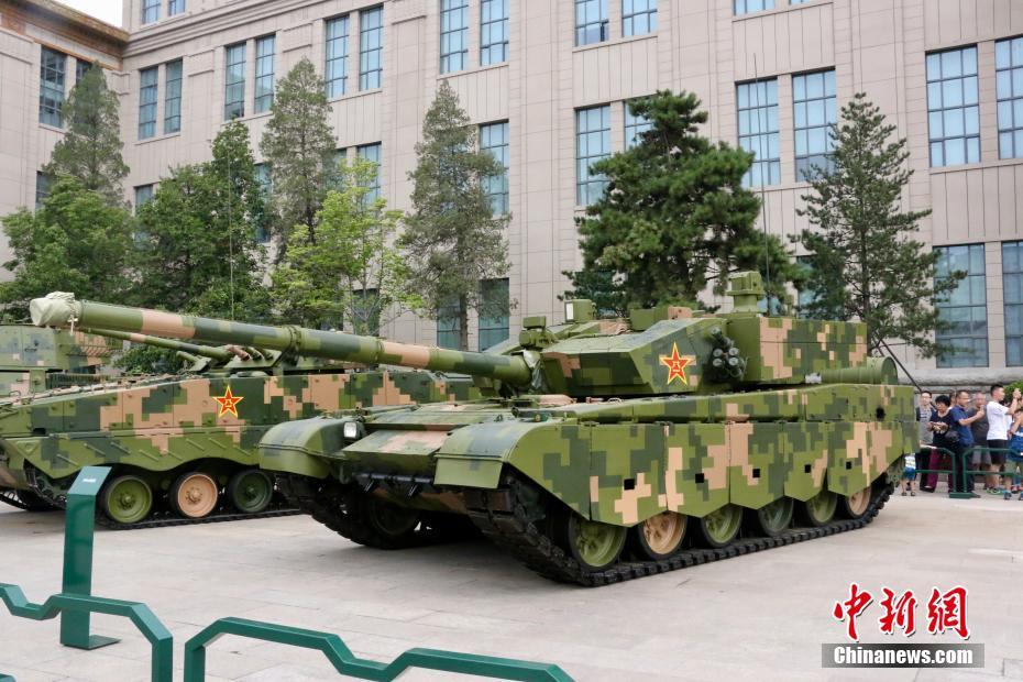 三级久久