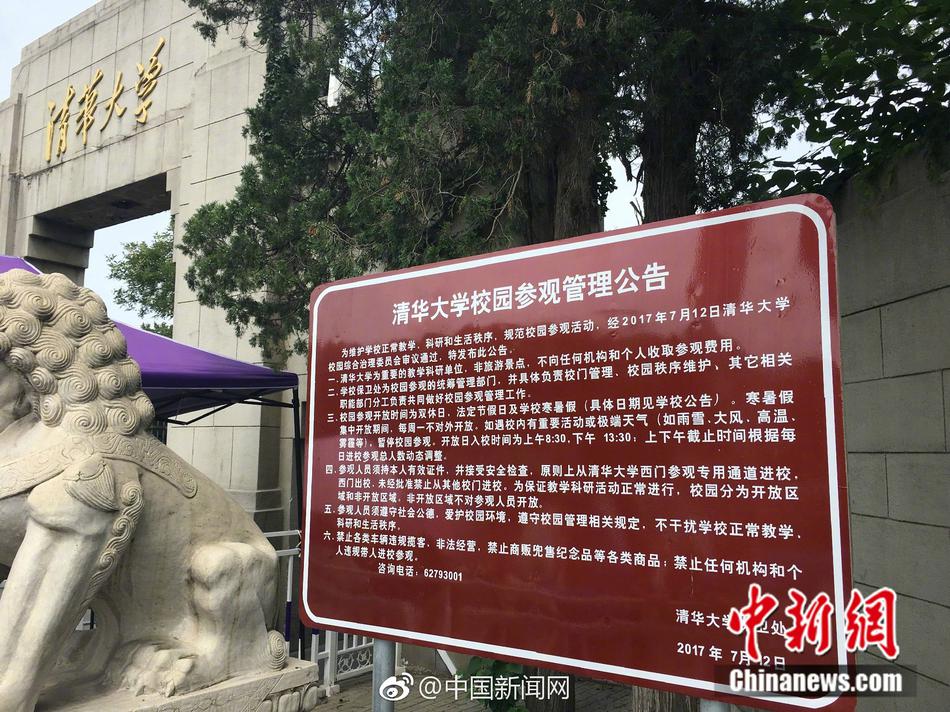 缅北在线观看www网站入口