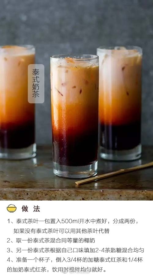 男女靠逼软件