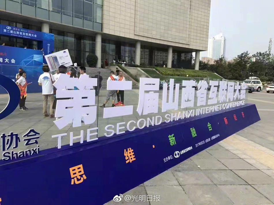 超级黄的黄色电影