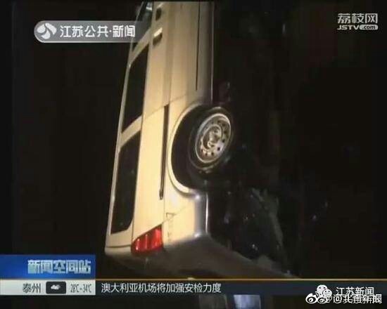 人妖做爰XXXⅩa高潮