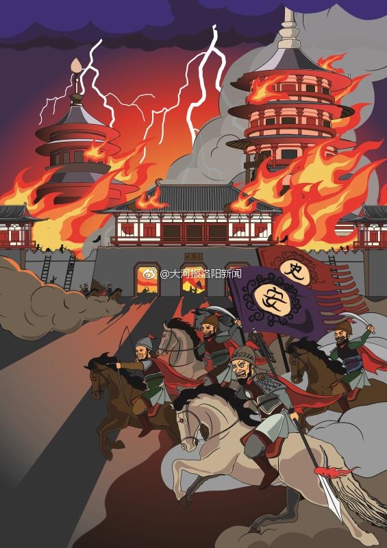 大雄性事