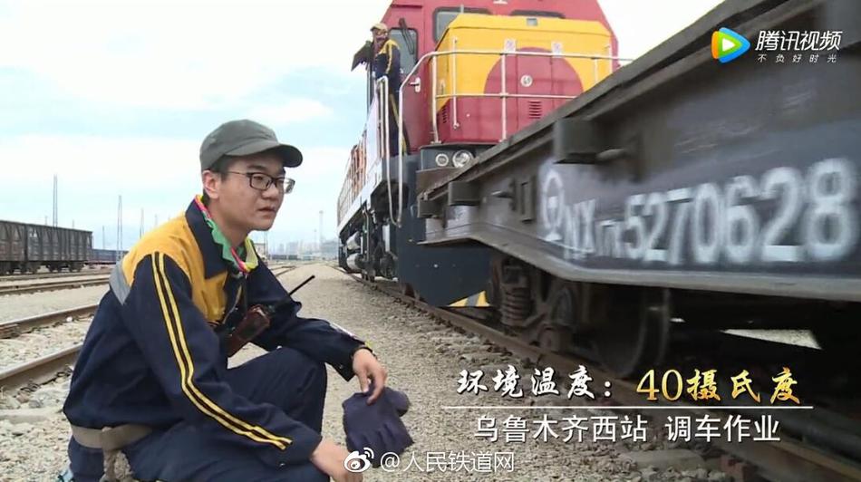 遥控跳蛋