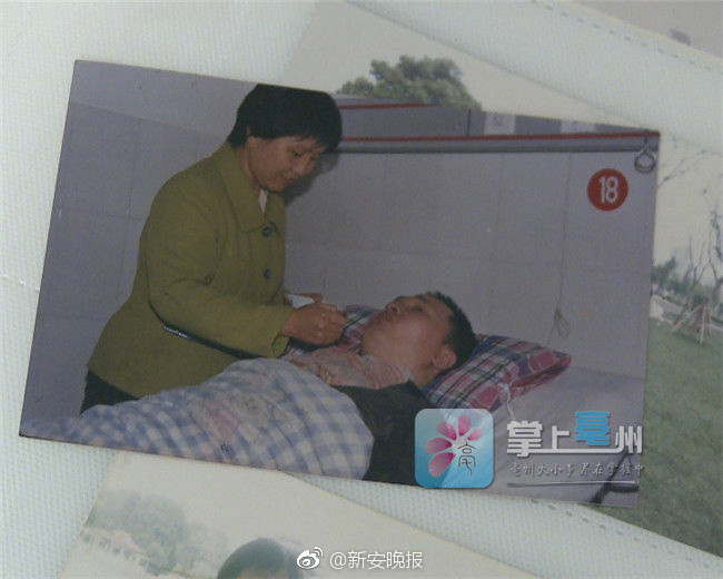 男男啪啪无遮挡