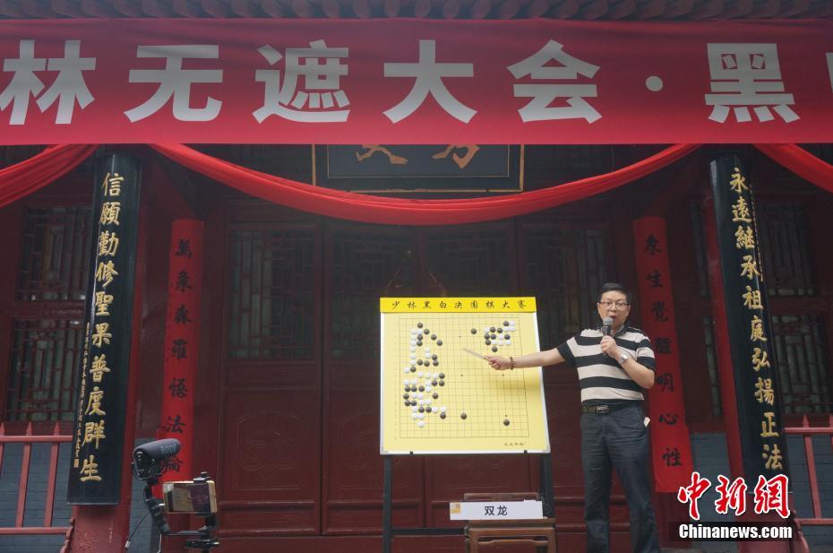 黄色网站目录