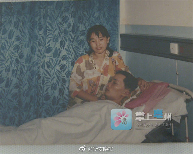 体育生白袜爆 小受睾酮