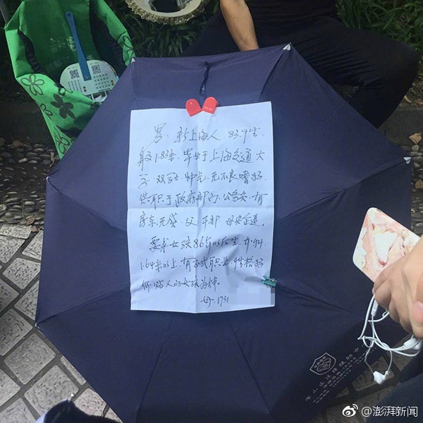 偷拍日本女人居家手淫