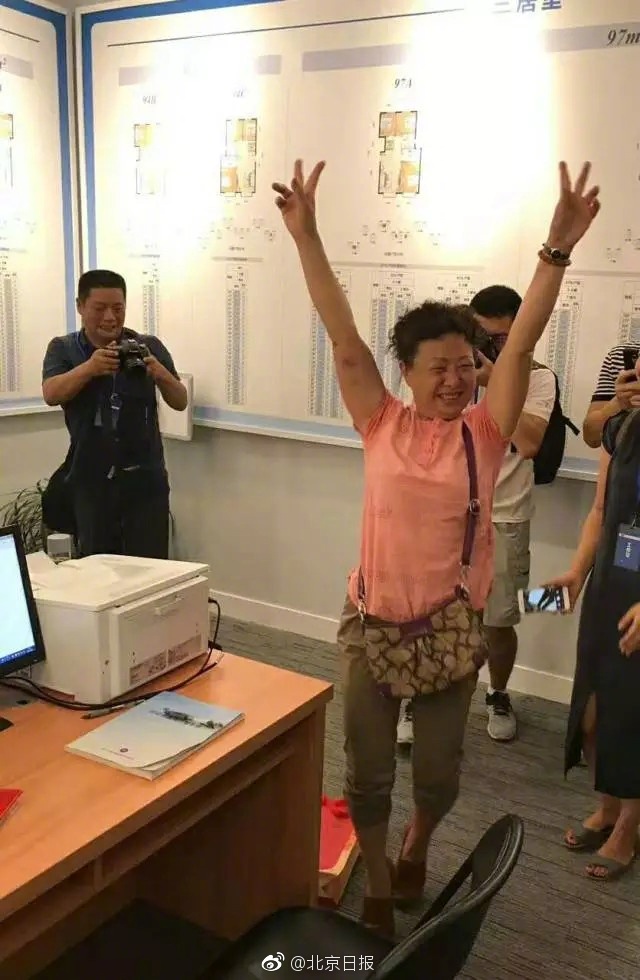 安野由美