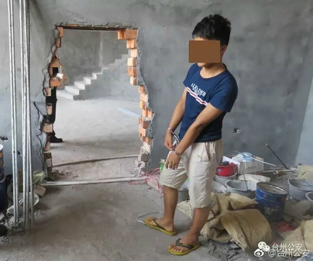 黄色在线网站
