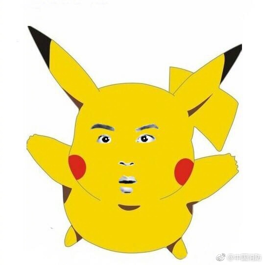 1024国产精品