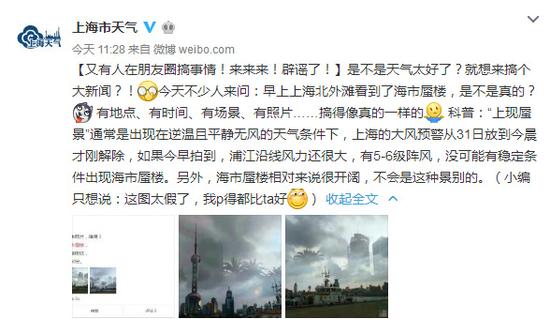 香港日本三级片