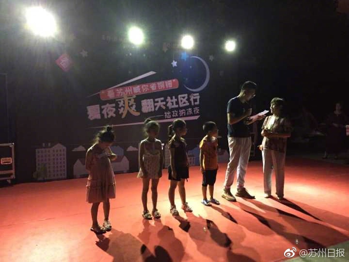 榴莲视频网站