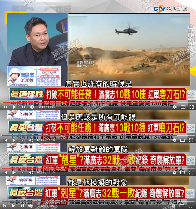 白丝校花 扒开美腿甜美