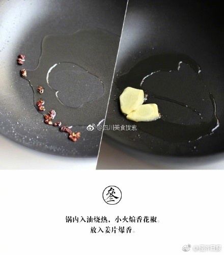 香蕉国产精品