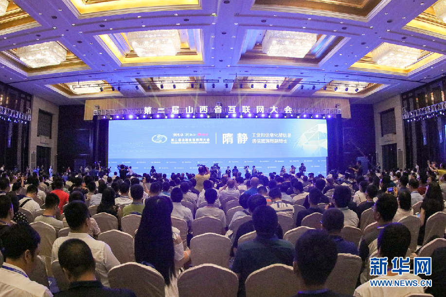 不知火舞被捆绑?到高潮
