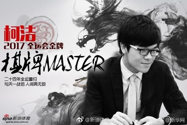 jiizz日本护士老师高潮朝
