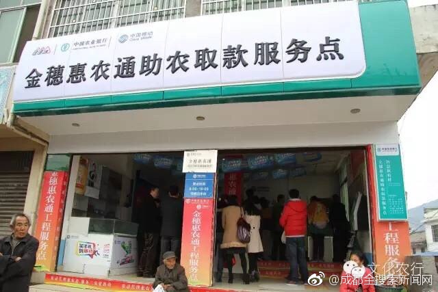 韓國節目