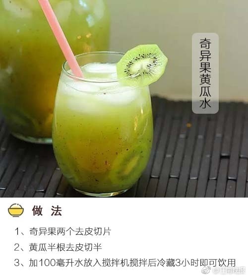 公交车被多人伦 H