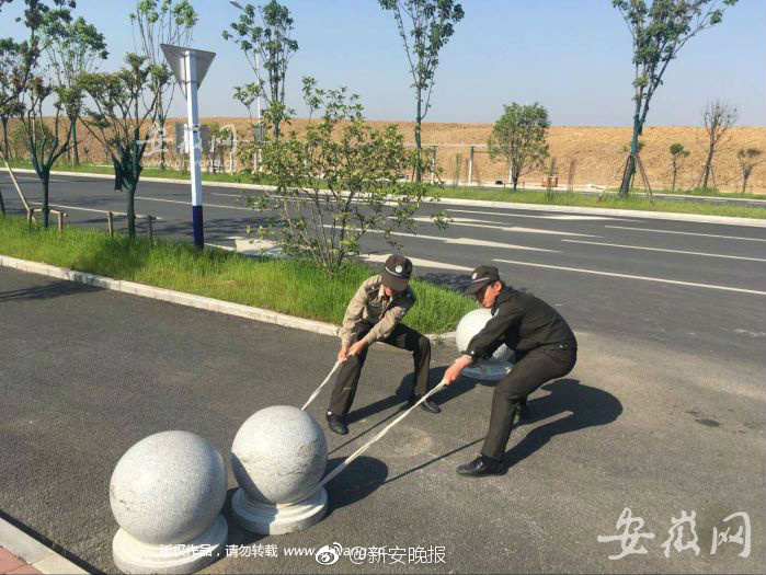 絲襪做愛