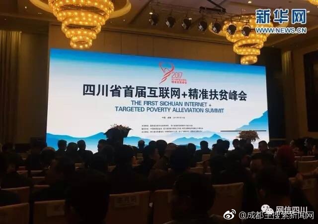 二级片黄色片三级片