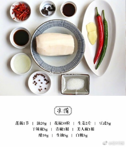 雷电疯狂 自慰喷水