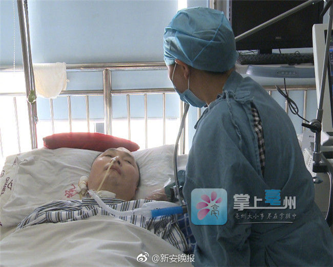 老师Xxxxhd69
