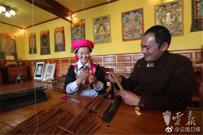 黄色片子网页