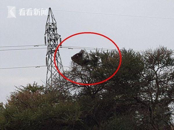 張筱雨两腿玉门打开图
